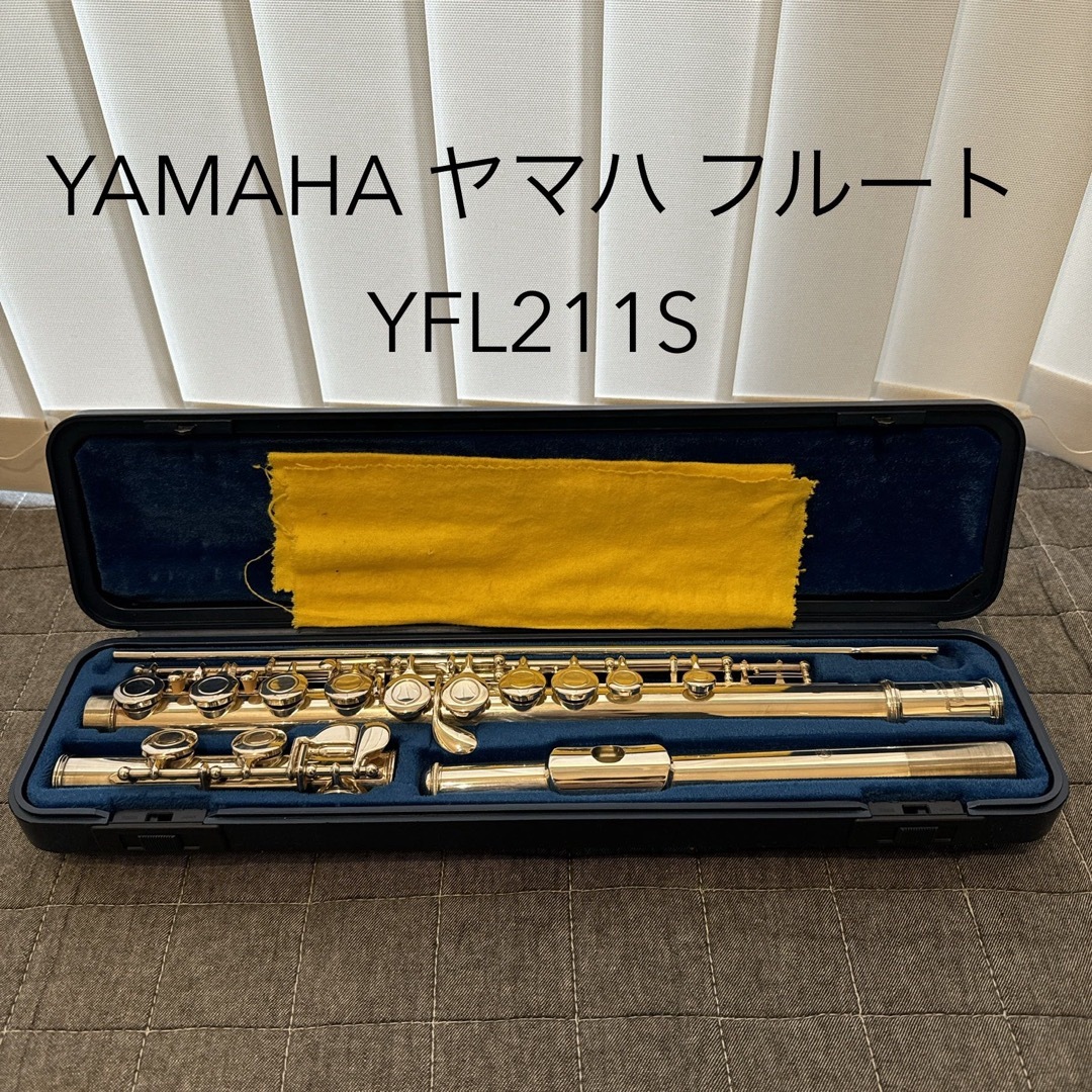 YAMAHAYAMAHA ヤマハ フルートYFL211S ハードケース付き