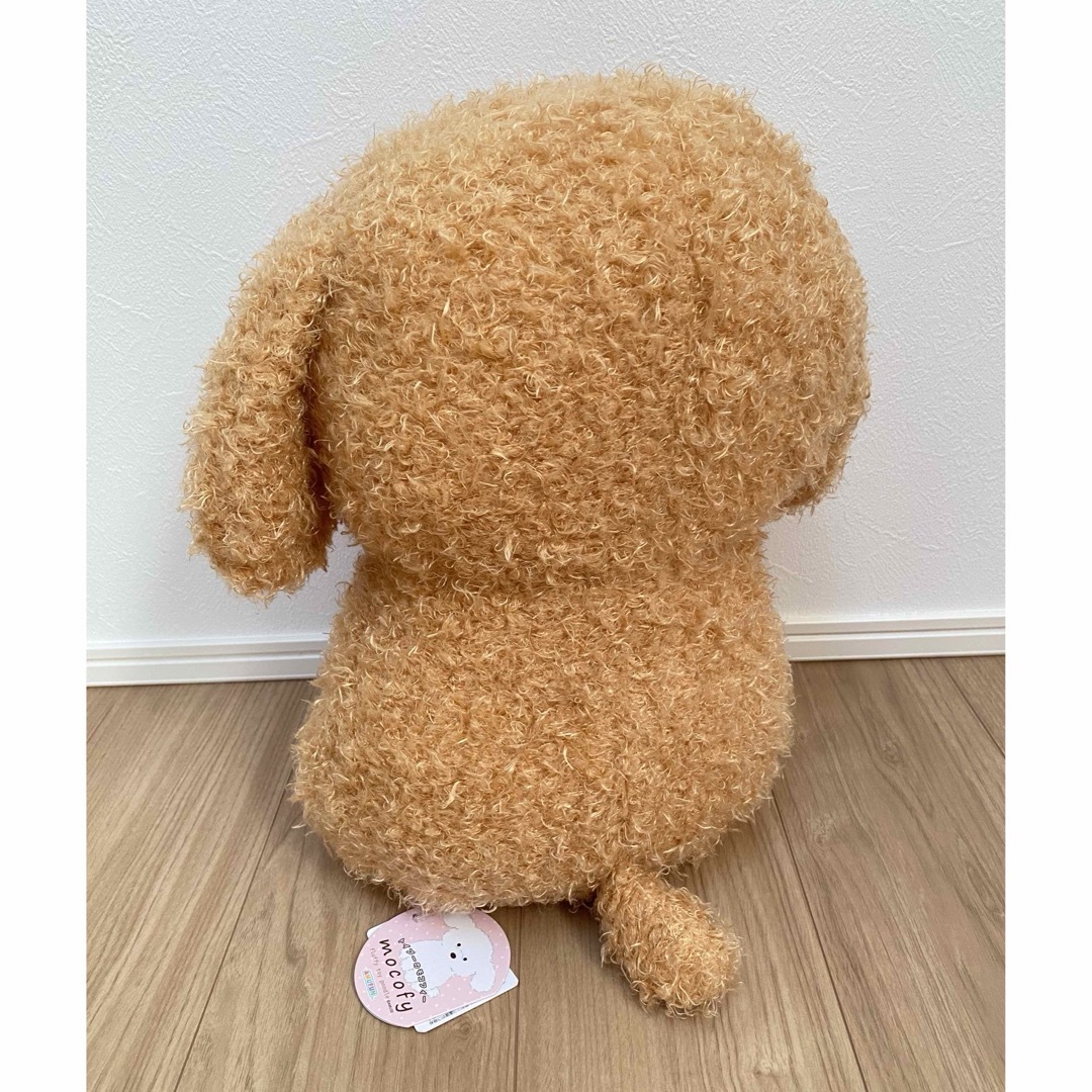 トイプーのモコフィー モカフィー BIG ぬいぐるみ XL トイプードル トイプーのモコフィー モカフィー BIG ぬいぐるみ XL トイプードル