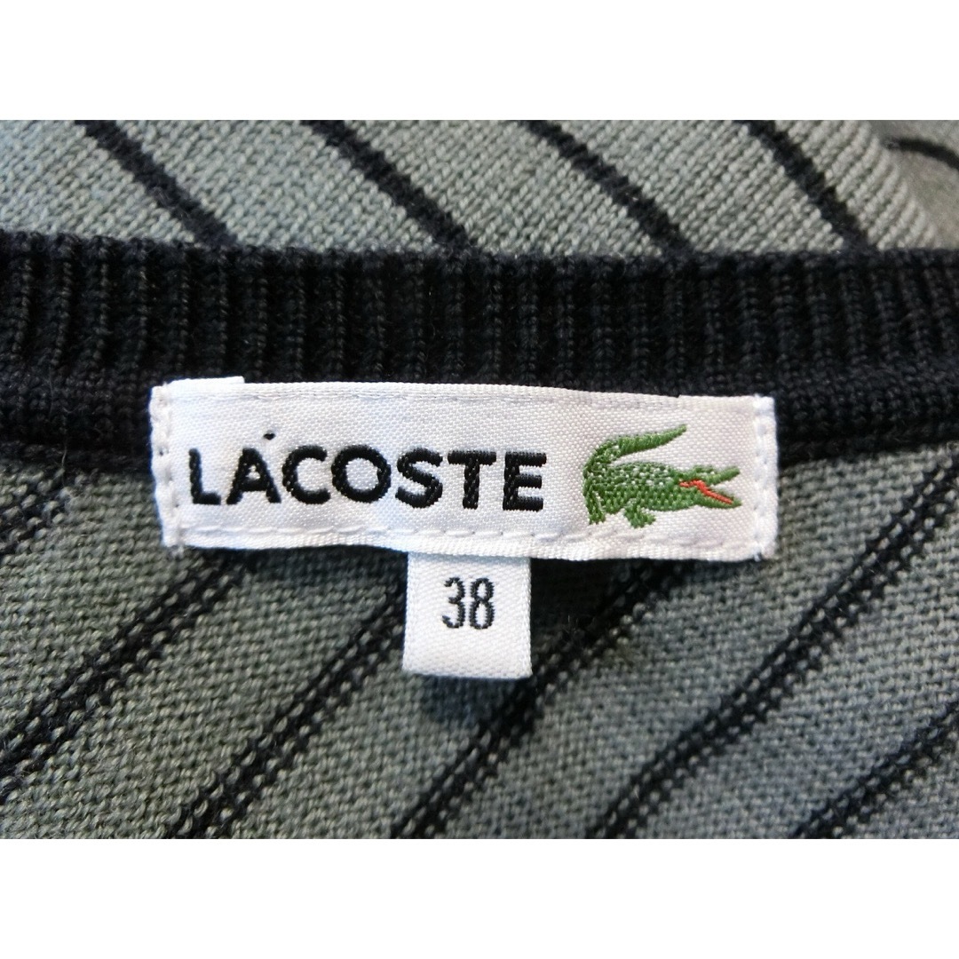 LACOSTE(ラコステ)の訳アリ LACOSTE ラコステ　斜めストライプと黒スカートのニットワンピース レディースのワンピース(ひざ丈ワンピース)の商品写真