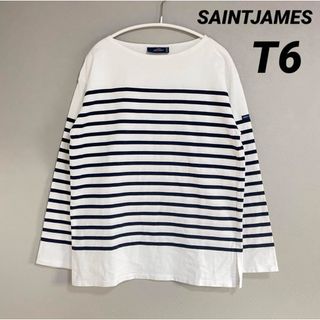 セントジェームス(SAINT JAMES)のセントジェームス ナバル ボーダー 白×ネイビー T6 国内正規品(Tシャツ/カットソー(七分/長袖))