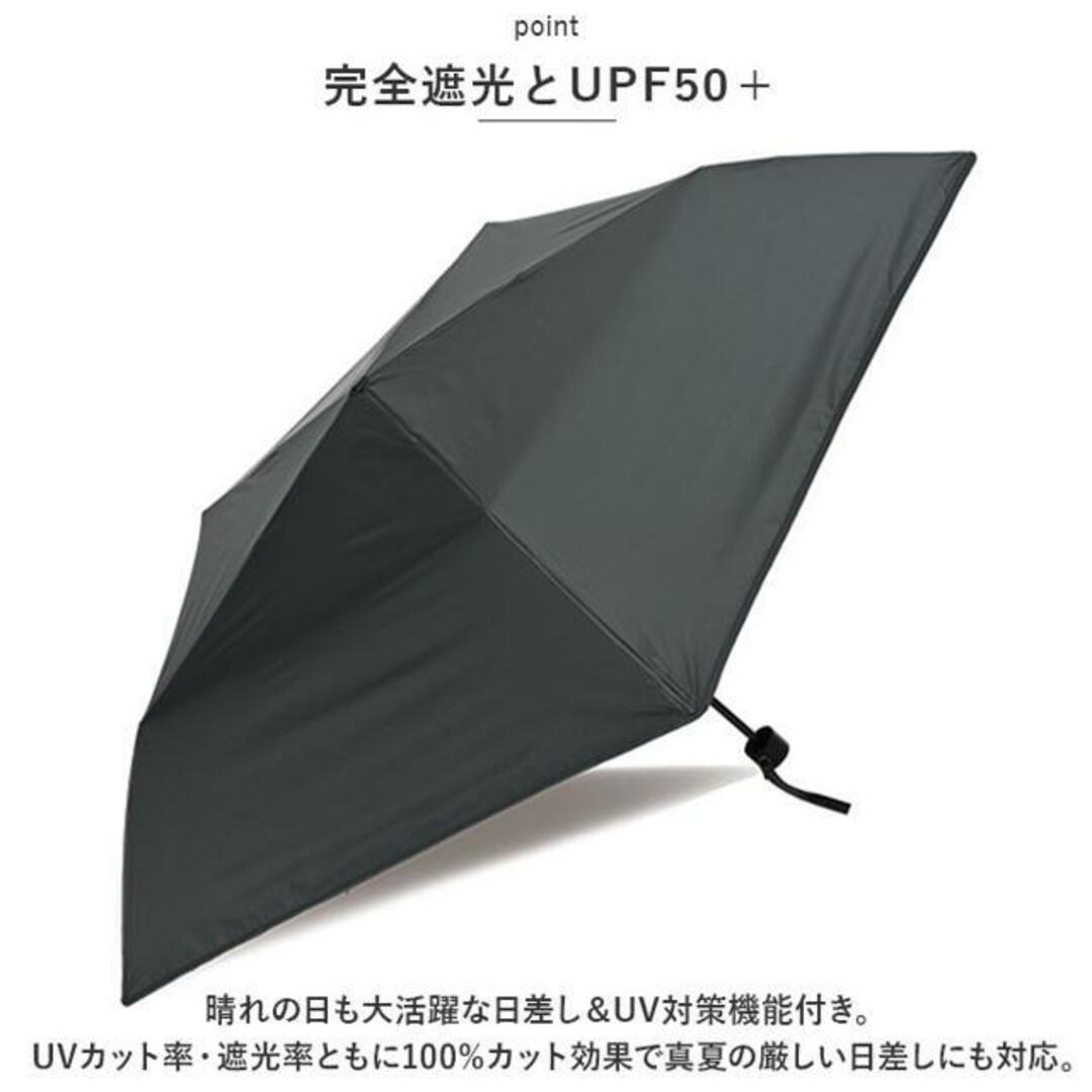 KiU キウ 晴雨兼用折りたたみ傘 ライト&スリム レディースのファッション小物(傘)の商品写真