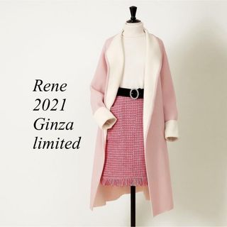 René - 2019年ルネ ウール×アンゴラ フレアコート34 Rene Foxeyの通販 ...