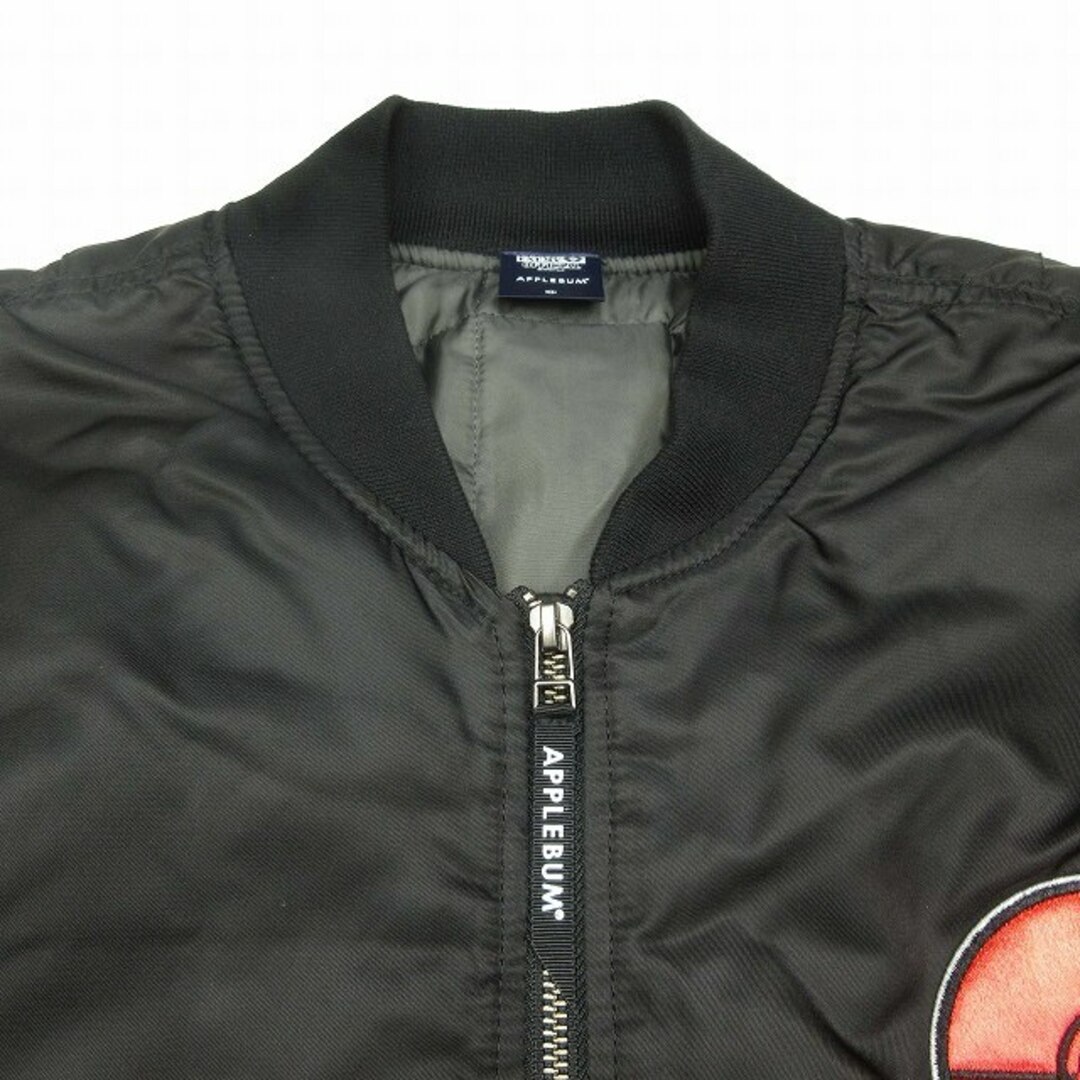 APPLEBUM(アップルバム)のアップルバム PUBLIC ENEMY MA-1 JACKET ジャケット メンズのジャケット/アウター(フライトジャケット)の商品写真