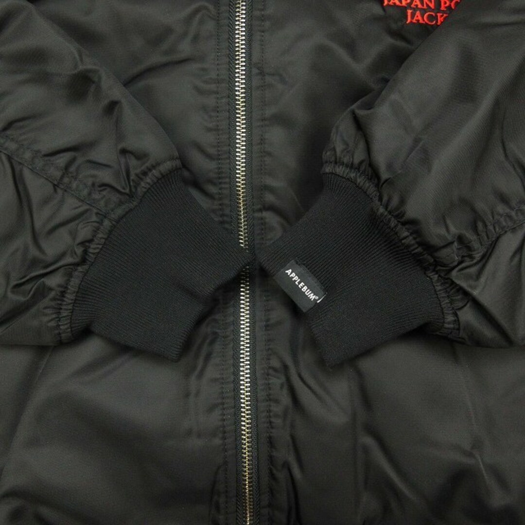 APPLEBUM(アップルバム)のアップルバム PUBLIC ENEMY MA-1 JACKET ジャケット メンズのジャケット/アウター(フライトジャケット)の商品写真