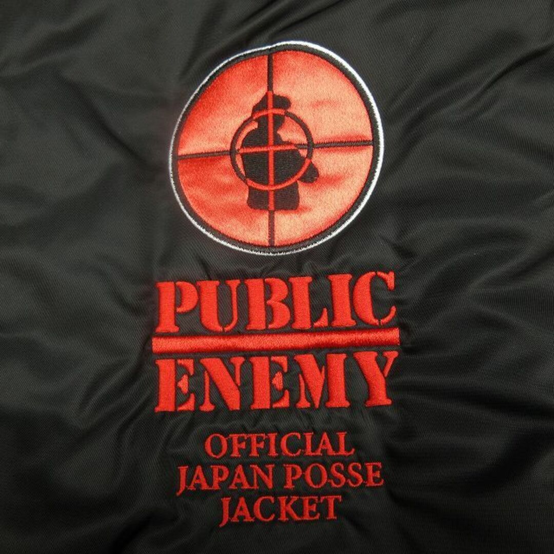 APPLEBUM(アップルバム)のアップルバム PUBLIC ENEMY MA-1 JACKET ジャケット メンズのジャケット/アウター(フライトジャケット)の商品写真