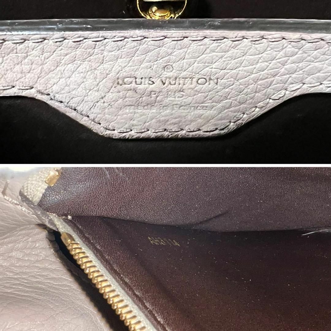 LOUIS VUITTON(ルイヴィトン)の⭐️美品⭐️ルイヴィトン バッグ カプシーヌBB M94634 レディースのバッグ(ハンドバッグ)の商品写真