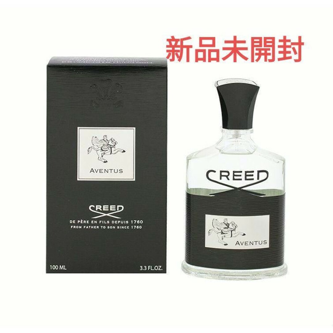 Creed(クリード)のCreed Aventus クリード アバントゥス 100ml コスメ/美容の香水(香水(男性用))の商品写真