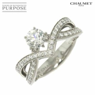 ショーメ(CHAUMET)のショーメ CHAUMET ジョゼフィーヌ アムール デグレット ダイヤ 0.51ct G/VVS2/3EX 10号 リング Pt 指輪【証明書・鑑定書付き】VLP 90213878(リング(指輪))