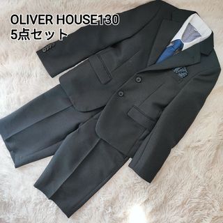 OLIVERHOUSE - 値下げ オリバーハウス 男の子 フォーマルスーツ5点