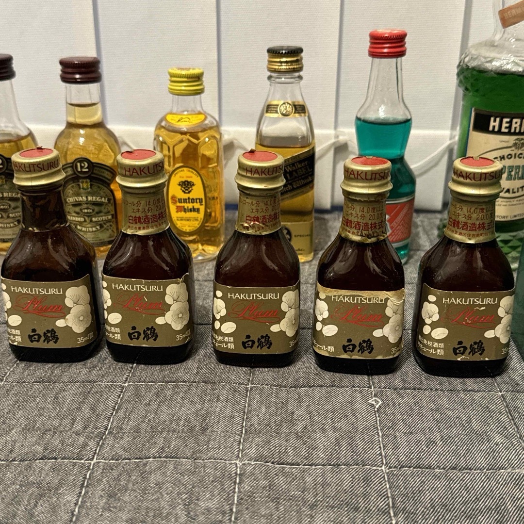 サントリー - 古酒 ブランデー ミニボトル リキュール サントリー - 古酒 ブランデー ミニボトル リキュール