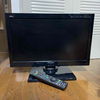 ミツビシ(三菱)の三菱 液晶カラーテレビ LCD-22ML10 22インチ(テレビ)