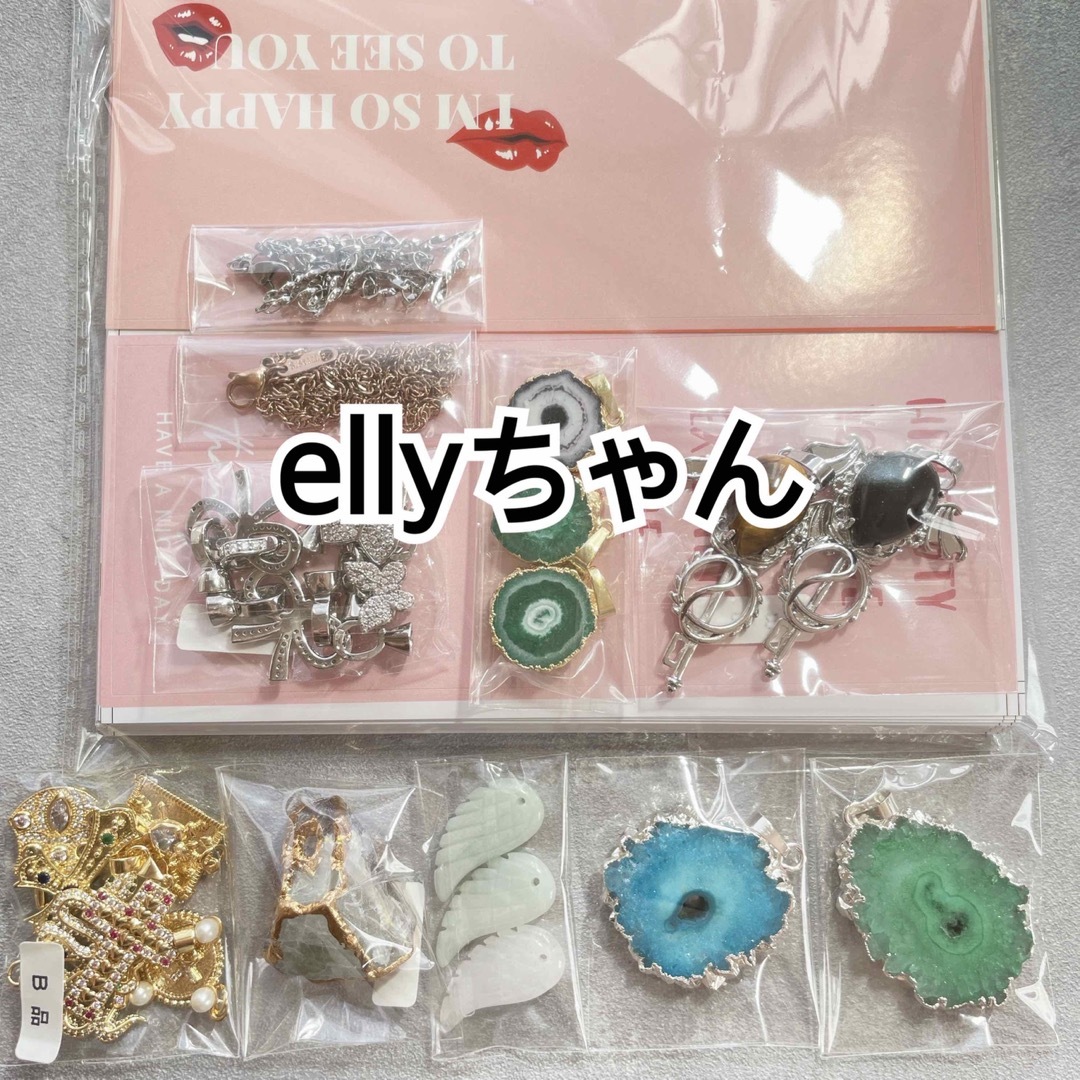 ellyちゃん♡ ハンドメイドの素材/材料(各種パーツ)の商品写真