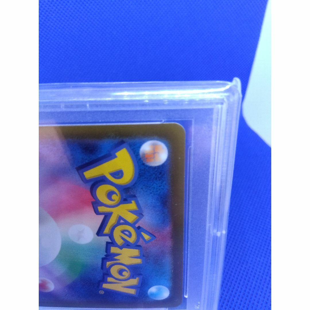 ポケモン(ポケモン)の人気カード！PSA9 シロナの覇気 114/100 SR スターバース エンタメ/ホビーのトレーディングカード(シングルカード)の商品写真