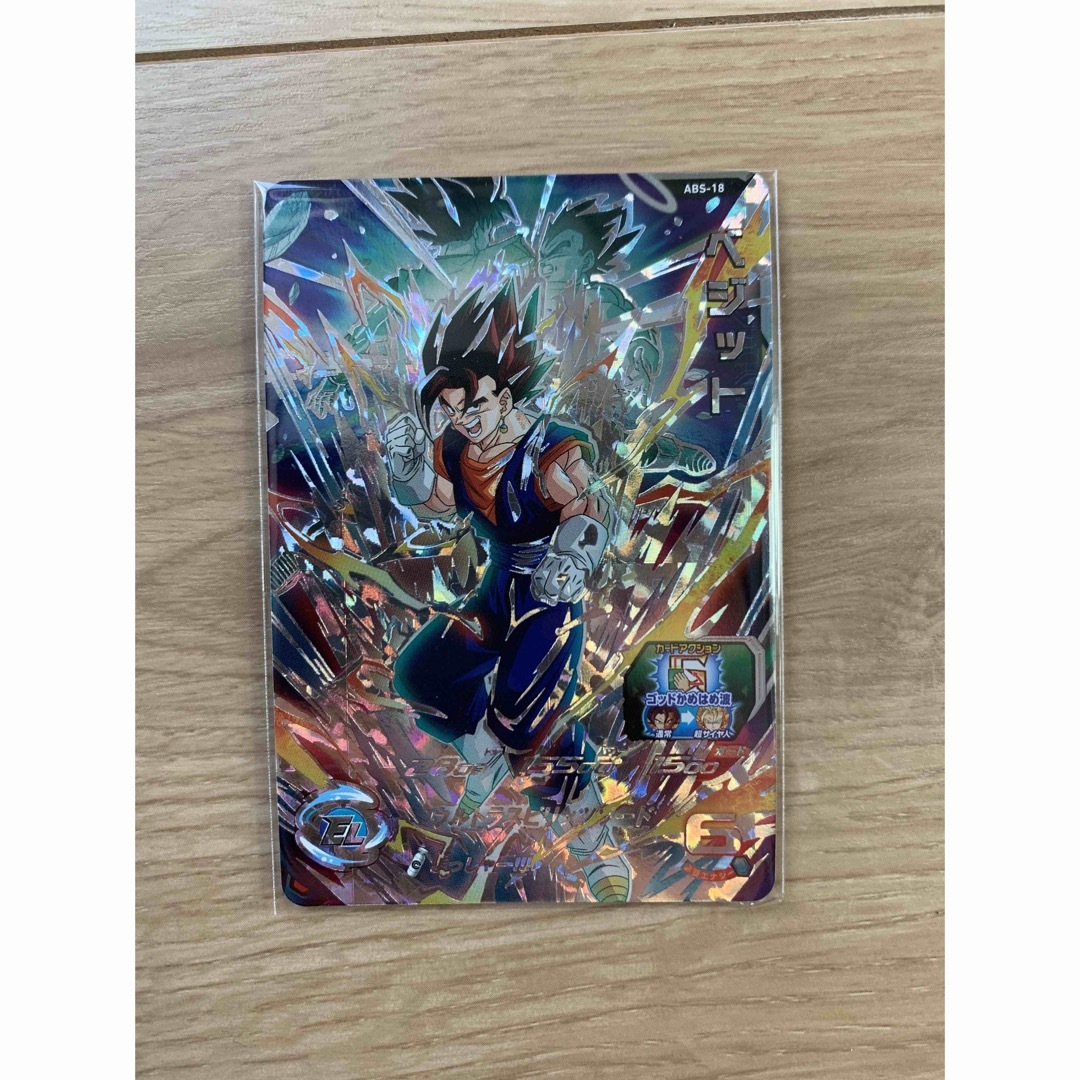 ドラゴンボール - ABS-18 ベジットの通販 by しろたまご's shop ドラゴンボール - ABS-18 ベジットの通販 by しろたまご's shop