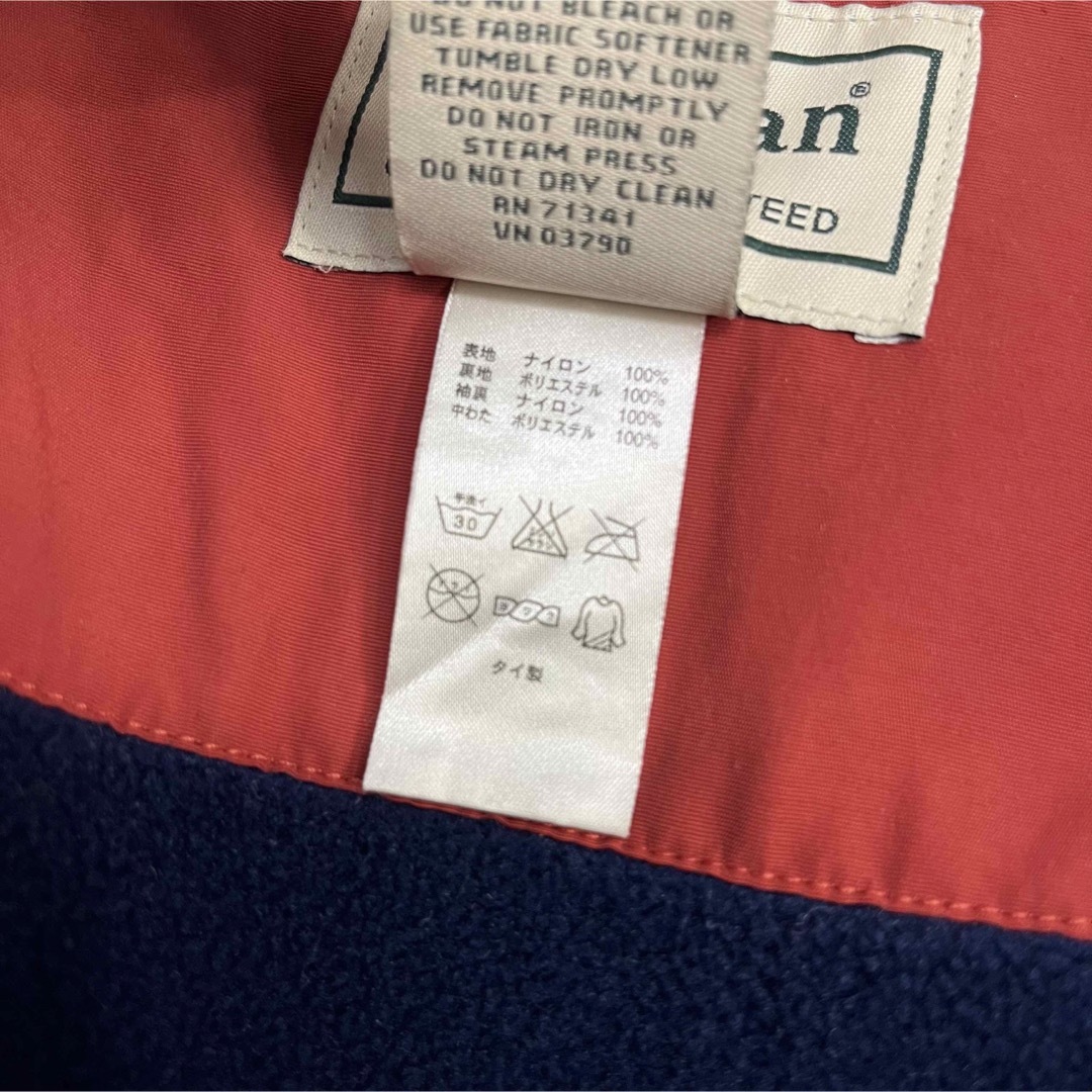 L.L.Bean(エルエルビーン)の美品　エルエルビーン　ポーラテックフリース　ウォームアップジャケット　刺繍ロゴ メンズのジャケット/アウター(ナイロンジャケット)の商品写真