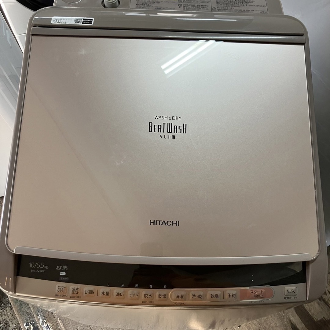 あかねん。様専用114F 乾燥機付き洗濯機　8kg  4.5kg   スマホ/家電/カメラの生活家電(洗濯機)の商品写真