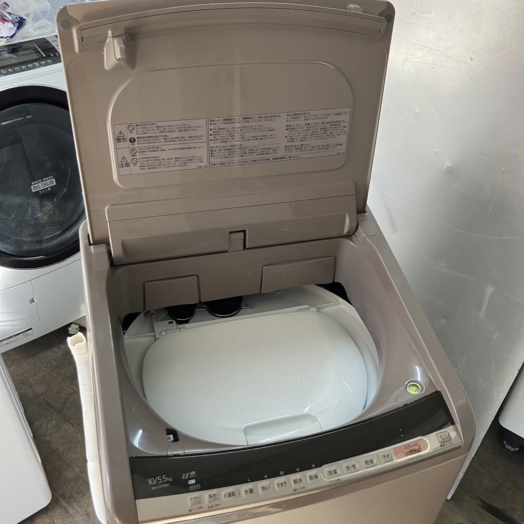 あかねん。様専用114F 乾燥機付き洗濯機　8kg  4.5kg   スマホ/家電/カメラの生活家電(洗濯機)の商品写真