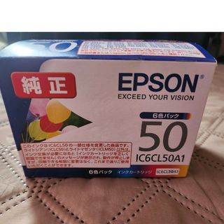 エプソン(EPSON)のEPSON インクカートリッジ 6色セット IC6CL50A1(その他)