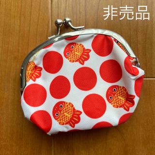 非売品　ちょきんぎょ　小銭入れ　コインケース　がま口財布　赤　レッド　(コインケース)