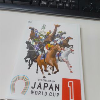 JAPAN　WORLD　CUP　1 DVD  KH0568(スポーツ/フィットネス)