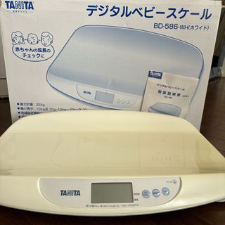 タニタ(TANITA)のデジタルベビースケール BD-586(1台)(ベビースケール)