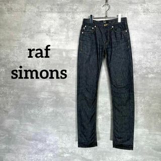 ラフシモンズ(RAF SIMONS)の『raf simons』  ラフシモンズ (29) デニムパンツ(デニム/ジーンズ)