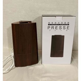 モダンデコ(MODERN DECO)の超音波式加湿器 PRESSE プレッセ ダークウッド(加湿器/除湿機)