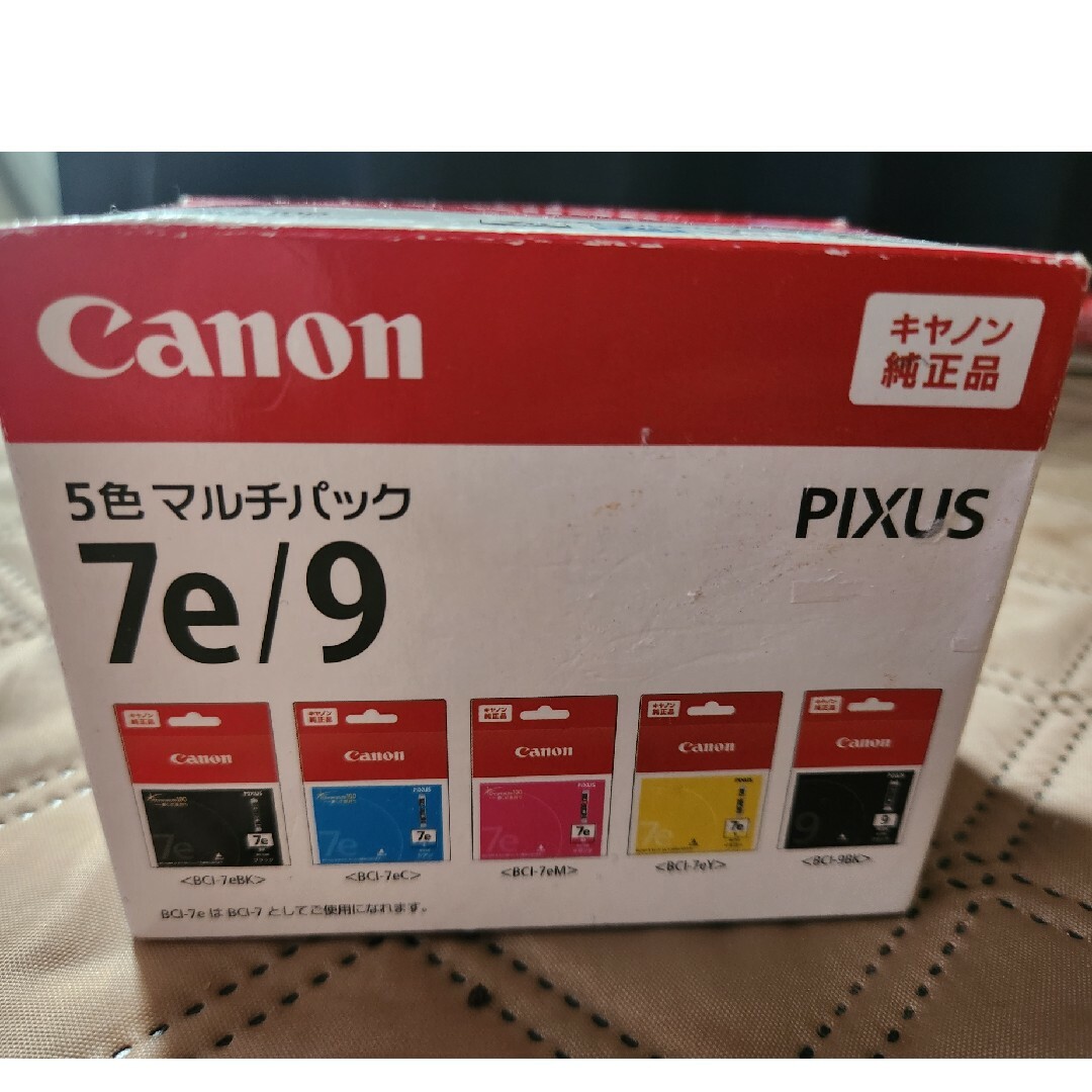Canon(キヤノン)のCanon インクカートリッジ BCI-7E+9/5MP インテリア/住まい/日用品のオフィス用品(その他)の商品写真