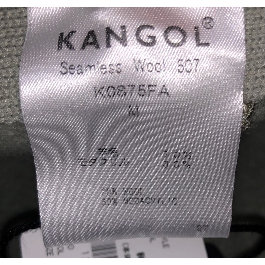 KANGOL(カンゴール)のM 新品 KANGOL ハンチングキャップ カンゴール ベレー帽 グレー 灰色 メンズの帽子(ハンチング/ベレー帽)の商品写真