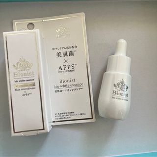 ビオニスト(Bionist)のGP ビオニスト ビオホワイトエッセンス 10ml(美容液)