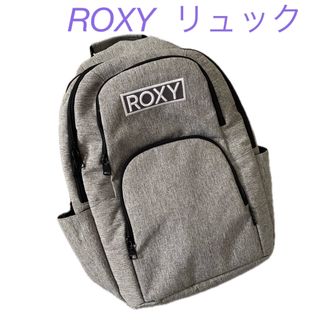 ロキシー(Roxy)のROXY リュックサック　大容量(リュック/バックパック)