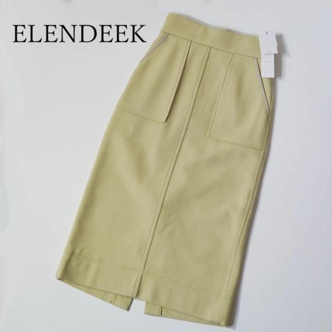 ELENDEEK(エレンディーク)のエレンディーク ELENDEEK イエロースカート ハイウエスト レディースのスカート(ロングスカート)の商品写真