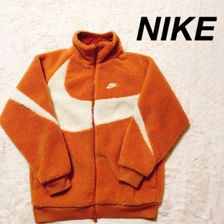 ナイキ(NIKE)のNIKE SWOOSH ボアジャケット M リバーシブル フリース ビックロゴ(ブルゾン)