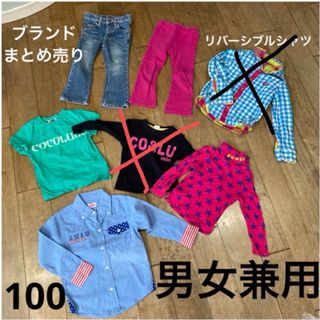 アナップキッズ(ANAP Kids)の男女兼用　パンツ　シャツ　まとめ売り　100(ジャケット/上着)