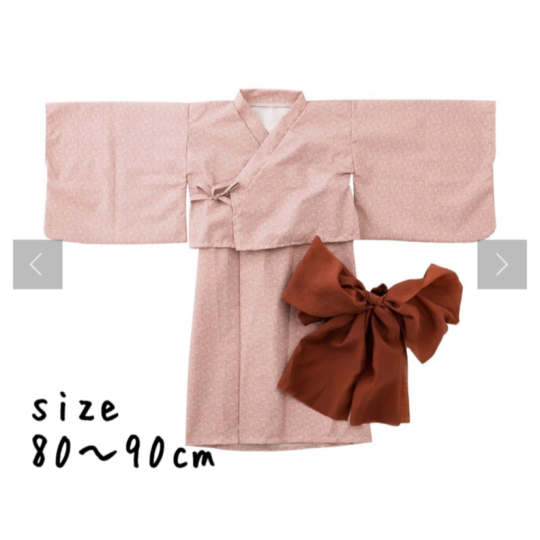 3COINS(スリーコインズ)の3coins 桃の節句　セパレートタイプ着物 キッズ/ベビー/マタニティのベビー服(~85cm)(和服/着物)の商品写真