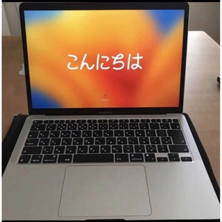 アップル(Apple)のパソコン【美品】MacBook Air 2020  M1 8GB 256GB (ノートPC)