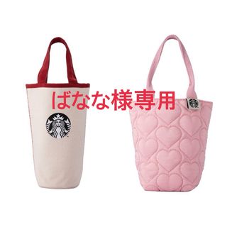 スターバックスコーヒー(Starbucks Coffee)のばなな様専用(エコバッグ)