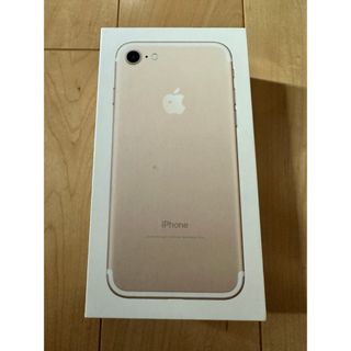 iPhone7 箱だけ(その他)