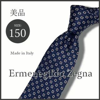 エルメネジルドゼニア(Ermenegildo Zegna)の最高級 エルメネジルドゼニア 小紋柄ネクタイ ネイビー 総シルク 伊製 極美品(ネクタイ)