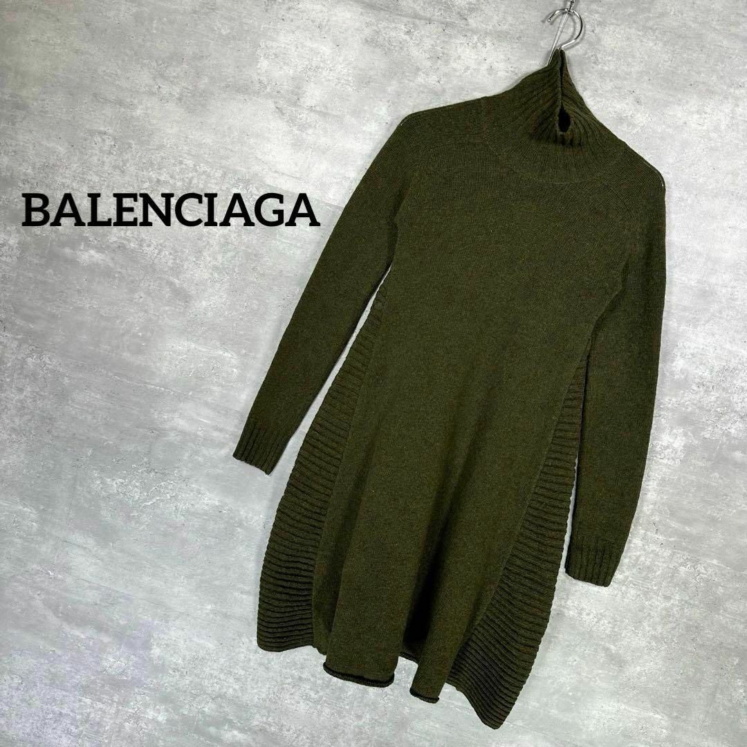 Balenciaga(バレンシアガ)の『BALENCIAGA』 バレンシアガ (38) ハイネック ニットワンピース レディースのワンピース(ロングワンピース/マキシワンピース)の商品写真