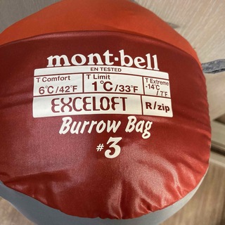 mont bell - モンベル mont-bell Burrow Bag 0 L/ZIP 1121270 