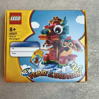 レゴ(Lego)のレゴ40611 LEGO ノベルティ非売品　限定(知育玩具)