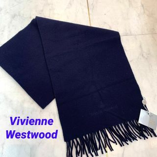 ヴィヴィアンウエストウッド(Vivienne Westwood)の☆未使用品☆ヴィヴィアンウエストウッド ウールマフラー ネイビー フリンジ付き(マフラー/ショール)