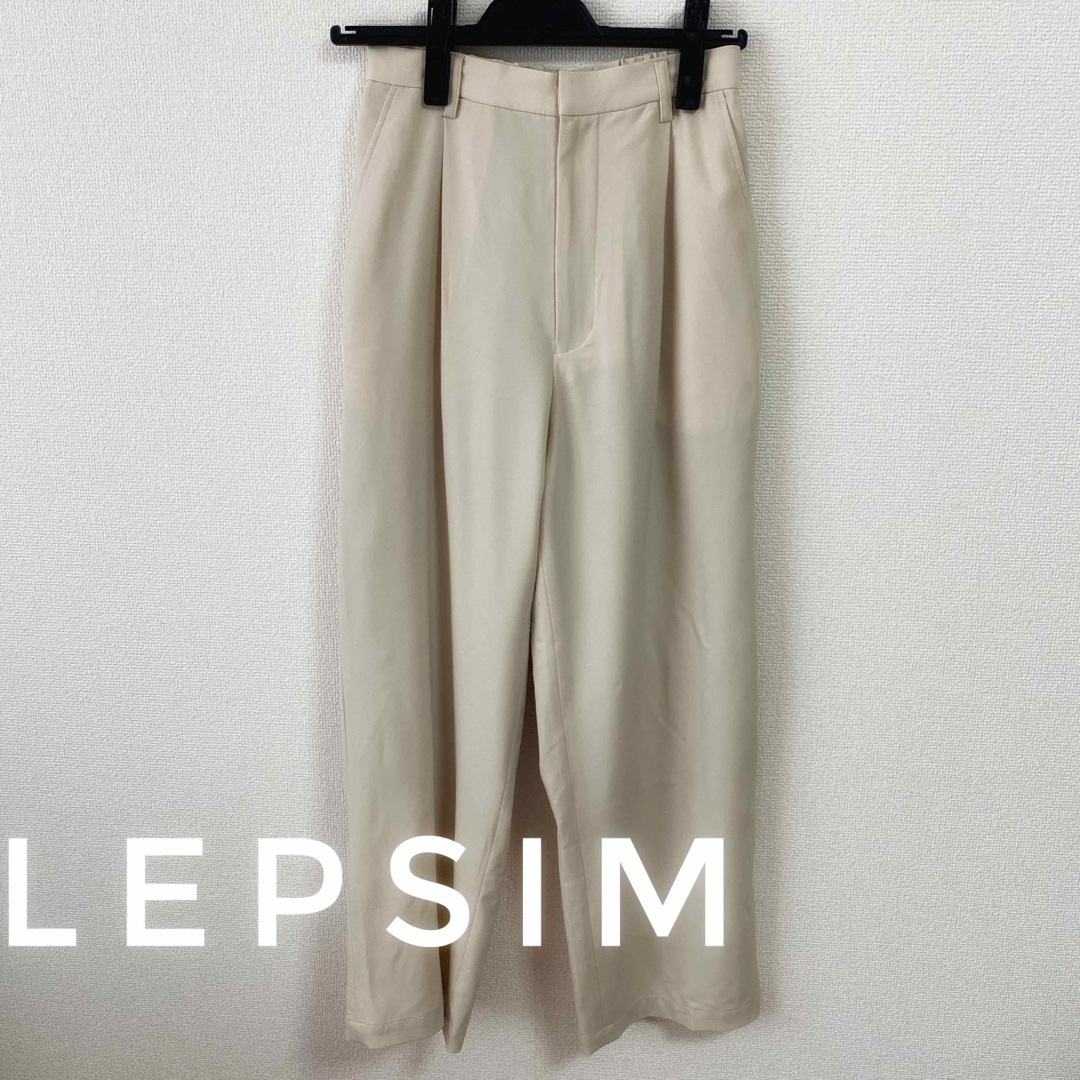 LEPSIM(レプシィム)のLEPSIM カジュアルパンツ　テーパードパンツ　サイズS レディースのパンツ(カジュアルパンツ)の商品写真