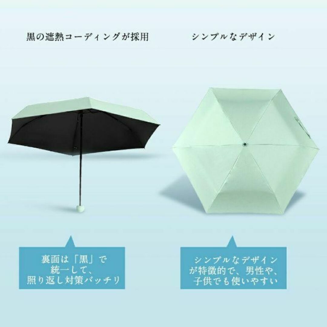 折り畳み日傘 紫外線遮蔽率99.9% 晴雨兼用傘 遮光【3-2】 レディースのファッション小物(傘)の商品写真
