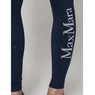 マックスマーラ(Max Mara)の新品未使用【MAXMARA】ロゴ レギンス　M  ネイビー(レギンス/スパッツ)