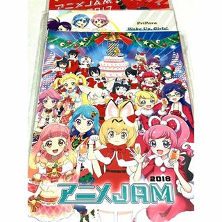 新品★アニメジャム　パンフレット3冊　プリパラ　ケモノフレンズ(その他)