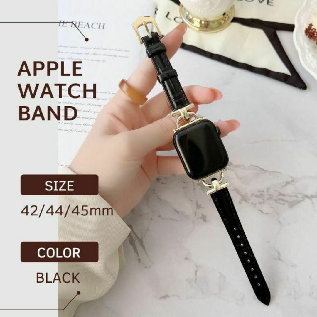 Apple Watch 42 44 45mm レザーバンド ブラック - レザーベルト