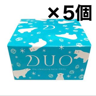 デュオ(DUO)のDUO デュオ ザ クレンジングバーム クール5個セット(クレンジング/メイク落とし)