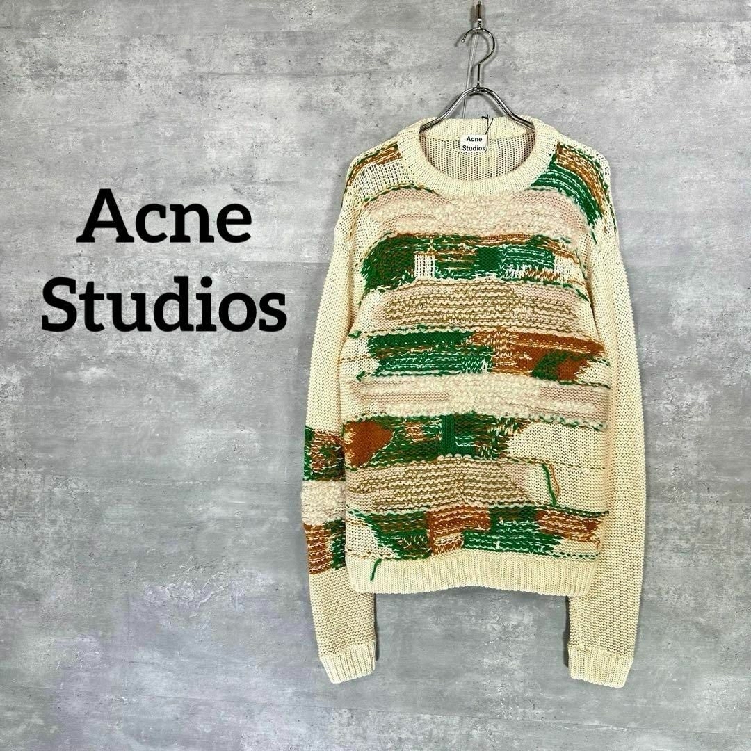 Acne Studios(アクネストゥディオズ)の『Acne Studios』 アクネストゥディオズ (S) ストライプセーター メンズのトップス(ニット/セーター)の商品写真